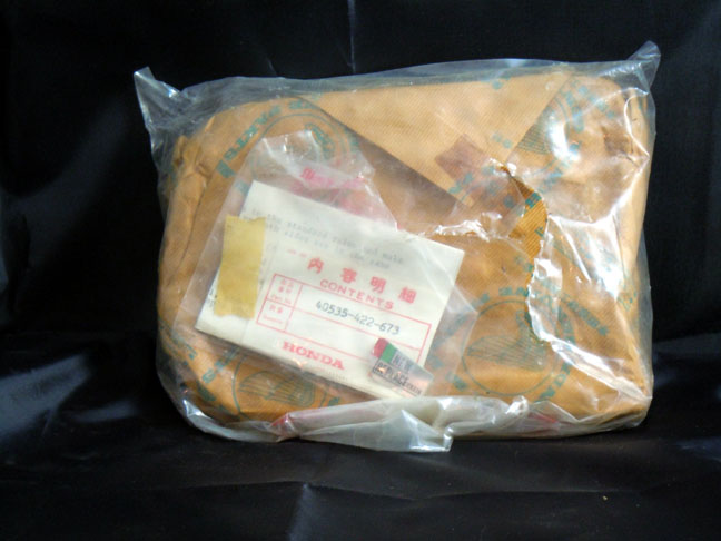 Honda Part Image